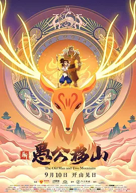 污视频网站在线