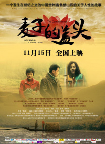 污视频网站在线